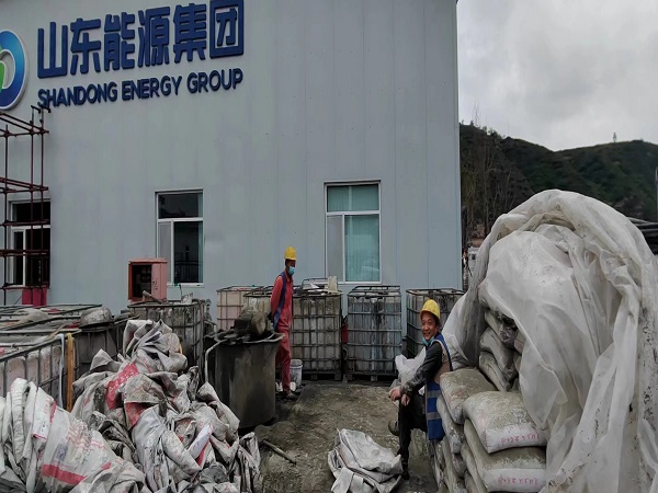 西宁厂房地面下沉注浆加固