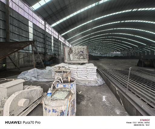 西宁厂房地面下沉注浆加固施工